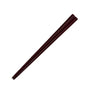 Dry-Lacquer Pentagon Chopsticks | Brown